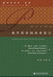 灼灼夭桃