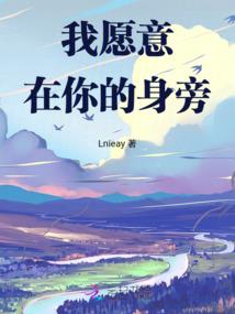 化神龙