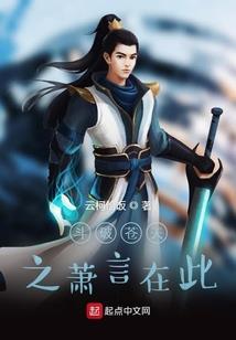 和她在一起的时光