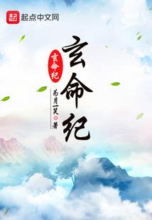 这只是一把剑的故事