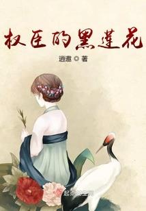 穿越起始之旅