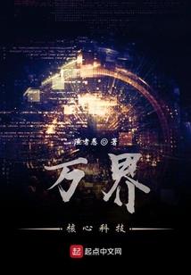 樱花坟前承诺永在
