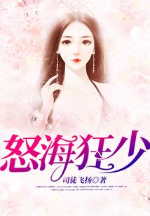 前世今生鹤顶红