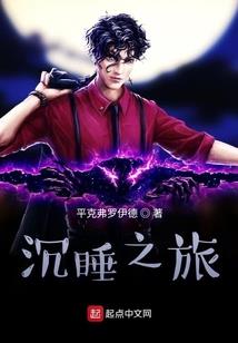 丧，生