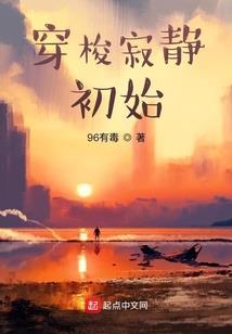 九幽玄戒
