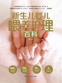 我怎么那么爱你