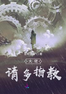 病娇皇帝的掌中宝