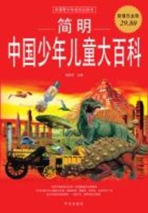 长刀勇者救赎录