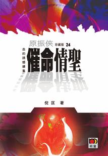 万界穿梭，从斗罗开始