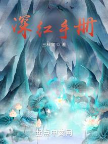人生指南