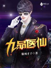 冰霜之主