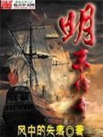 关于那朵花