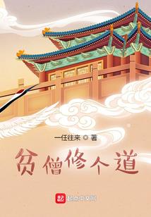 很久以前见过你