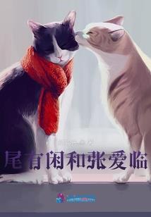 虽年少不轻狂