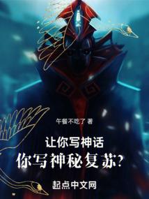 魂归乱世之倾世兰陵