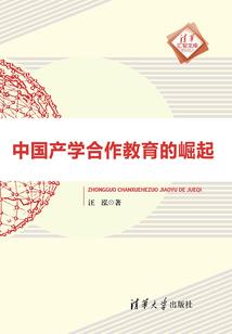 末世从地下车库开始