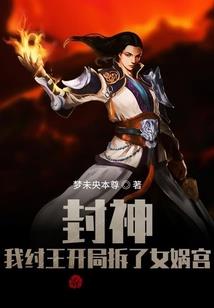 职场起伏