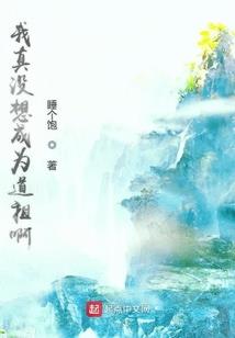 极品宝宝腹黑娘亲