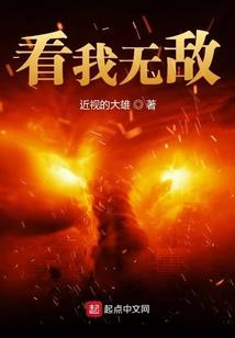 道爷忒冷姐来捂（永久免费）