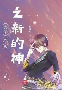 这群山贼超凶的