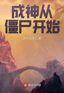 我想当个大侠鸭