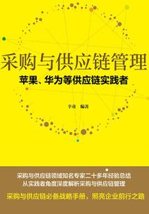 我成为吸血鬼女王的日子