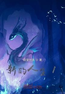 都市：复仇者之怒