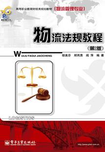 情深欲遇你