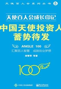 夏夜也会想你