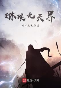 三国：签到大雪龙骑，开局截甄姬