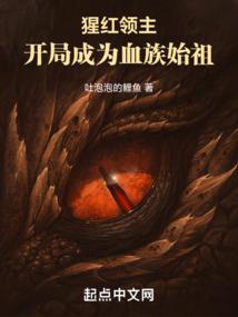 轻异动全球