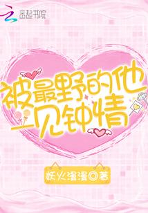 不言的青春