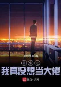 师弟emo啦