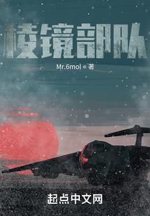 灵魂惊变