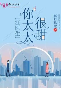 面具下的面具