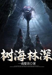 拜托，另一个我