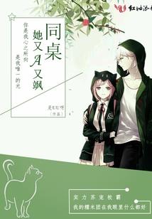 朝暮吟之与君书