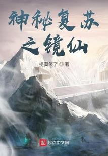 月殒天劫