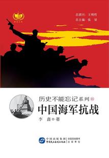 正道的我把路人师妹养成了反派
