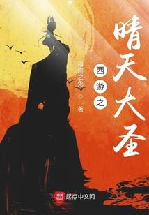 诡敲门