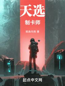 恶魔老公，宠妻无度！