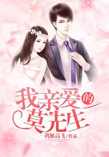 悠悠大明