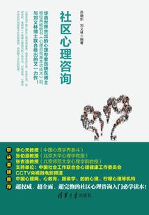 赛尔号之星河之心