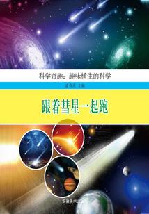 我和记忆做了笔交易