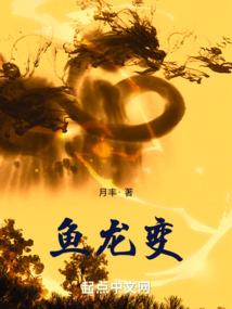万物残裂