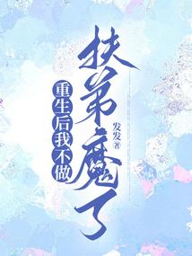 总裁的秘密
