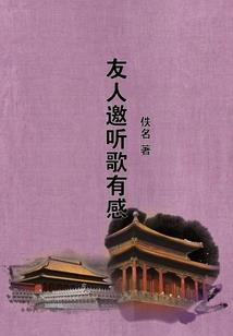 绝品赌徒