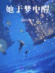 我和你并肩作战