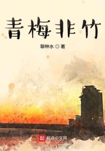 开局签到奖励千亿集团