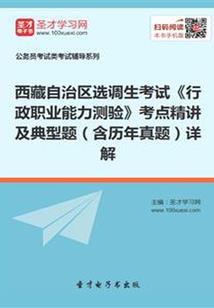 青春，遇见你们